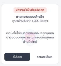 Screenshot 2025-05-23 at 3.06.08 pm.png